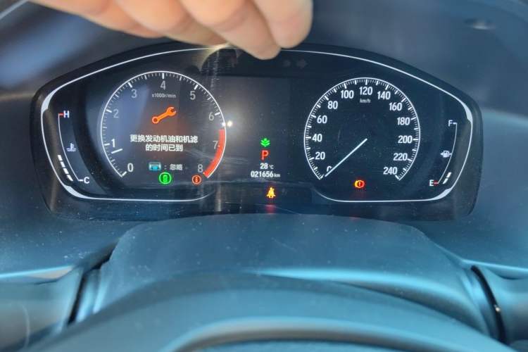 Used Honda Accord 2018 260TURBO Luxury Edition China VI Odometer Close Up