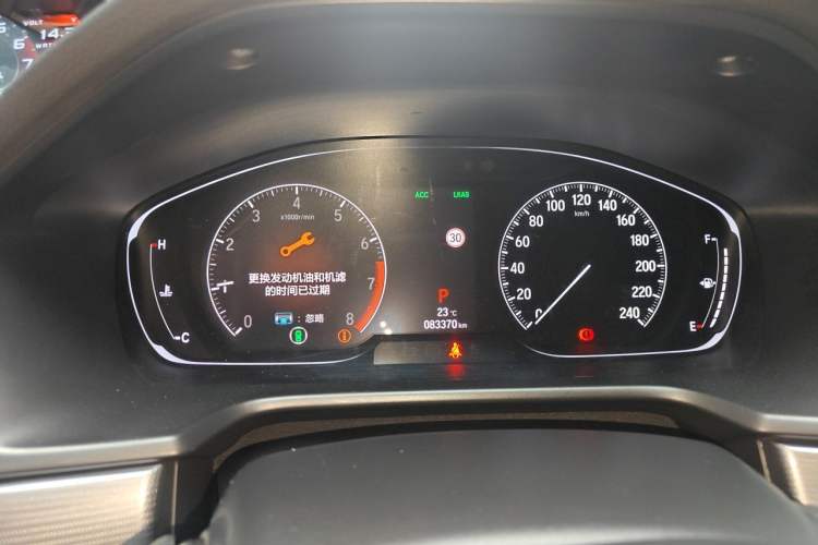 Used Honda Accord 2018 260TURBO Luxury Edition China VI Odometer Close Up