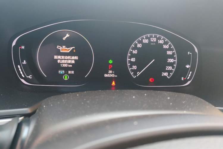 Used Honda Accord 2018 260TURBO Luxury Edition China V Emission Standard Odometer Close Up