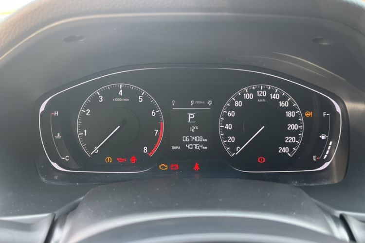 Used Honda Accord 2018 260TURBO Elite Edition China V Odometer Close Up