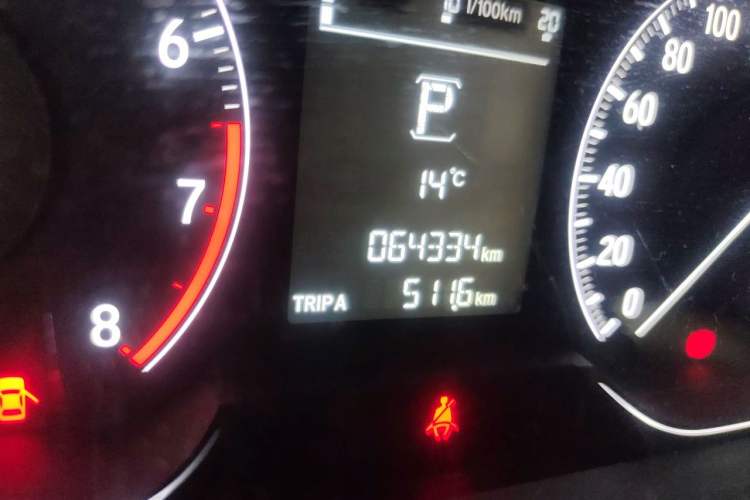 Used Honda Accord 2018 260TURBO Elite Edition China V Odometer Close Up