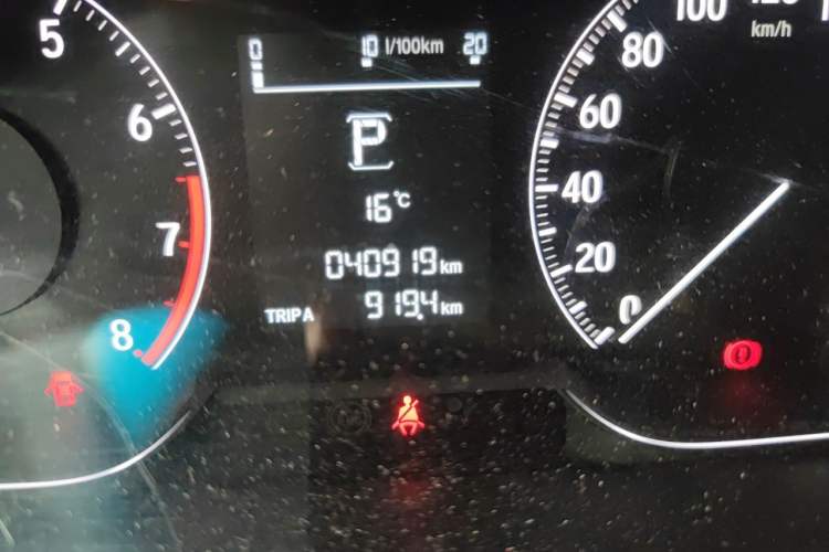 Used Honda Accord 2018 260TURBO Elite Edition China VI Odometer Close Up