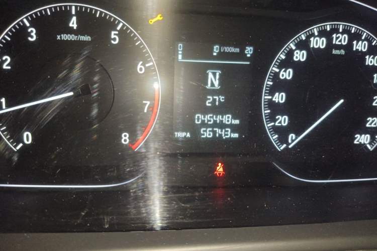 Used Honda Accord 2018 260TURBO Elite Edition China VI Odometer Close Up
