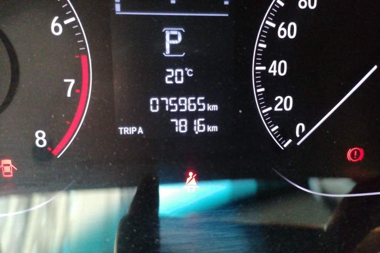 Used Honda Accord 2018 260TURBO Elite Edition China V Odometer Close Up