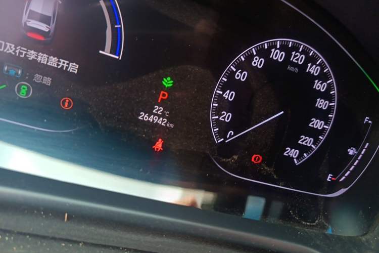 Used Honda Accord 2018 Rui Hybrid 2.0L Rui Ling Edition China VI Odometer Close Up