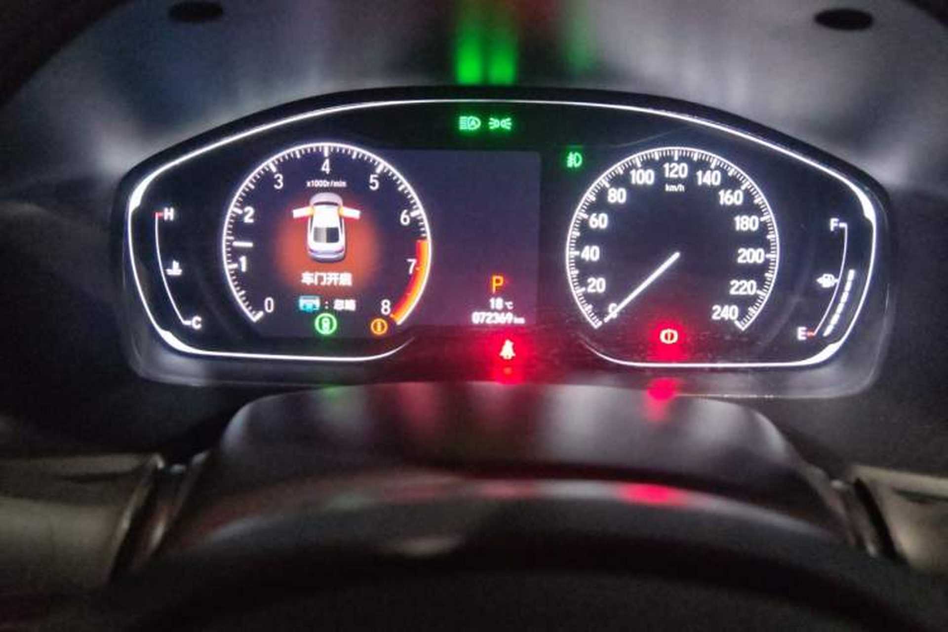 Used Honda Accord 2018 260TURBO Luxury Edition China VI Odometer Close Up