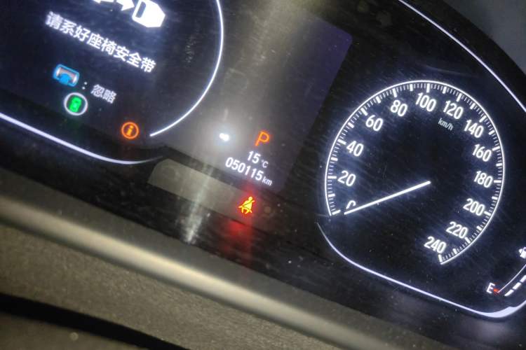Used Honda Accord 2018 260TURBO Elite Edition China V Odometer Close Up