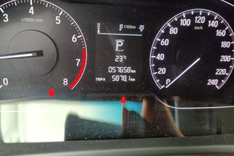 Used Honda Accord 2018 260TURBO Elite Edition China VI Odometer Close Up