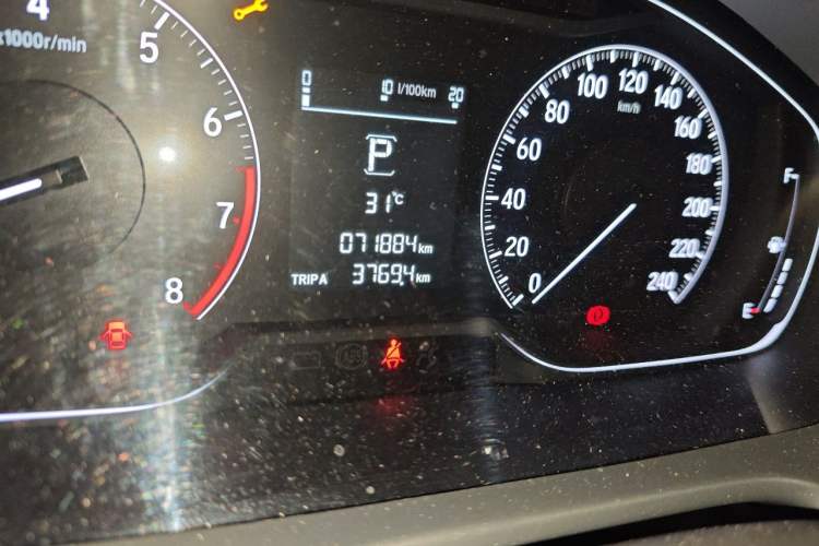 Used Honda Accord 2018 260TURBO Elite Edition China VI Odometer Close Up
