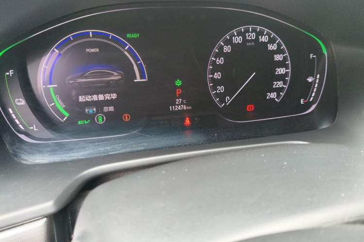 Used Honda Accord 2018 Rui Hybrid 2.0L Rui Ling Edition China VI Odometer Close Up