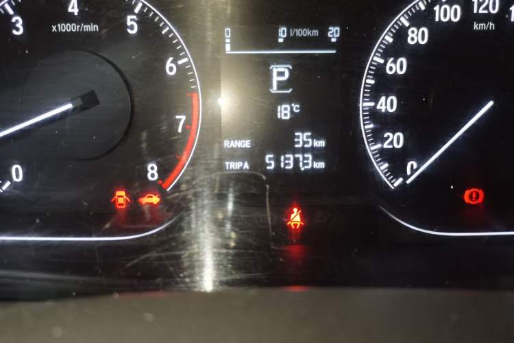 Used Honda Accord 2018 260TURBO Elite Edition China VI Odometer Close Up