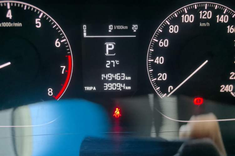 Used Honda Accord 2018 260TURBO Elite Edition China VI Odometer Close Up