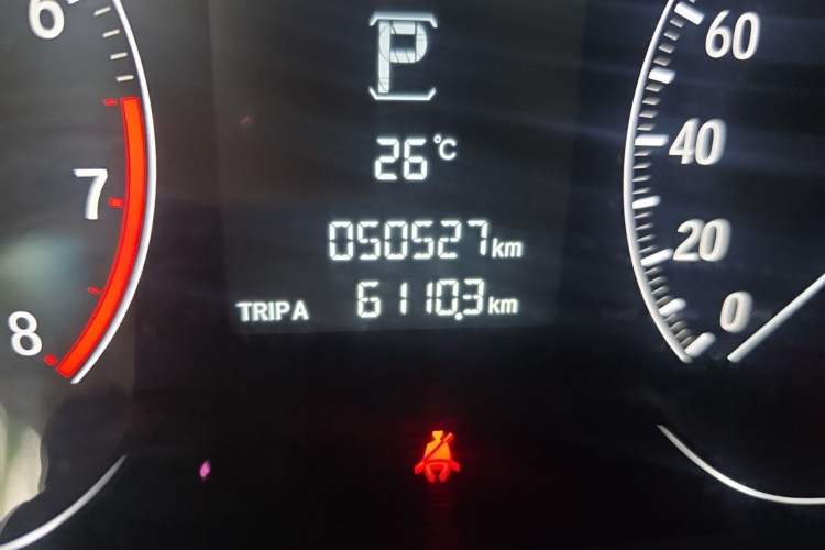 Used Honda Accord 2018 230TURBO Comfort Version National V Odometer Close Up