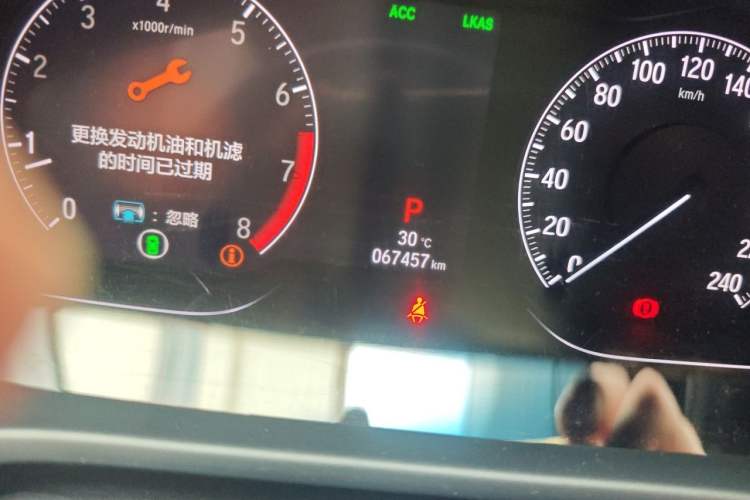 Used Honda Accord 2018 260TURBO Luxury Edition China VI Odometer Close Up