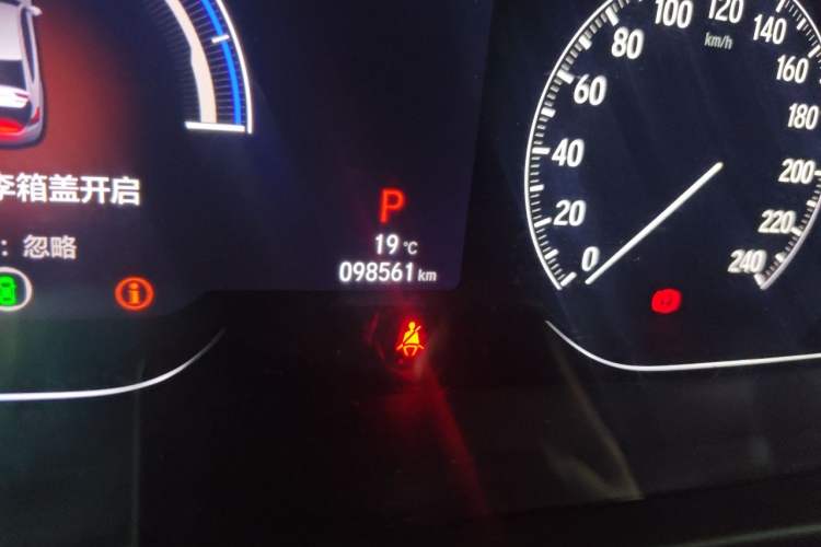 Used Honda Accord 2018 Rui Hybrid 2.0L Rui Ling Edition China VI Odometer Close Up