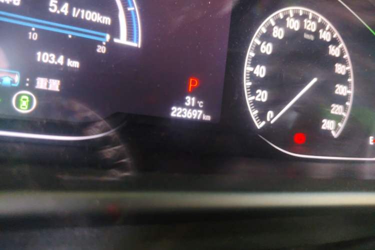 Used Honda Accord 2018 Rui Hybrid 2.0L Rui Ling Edition China VI Odometer Close Up