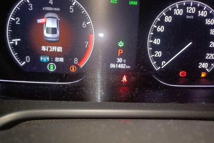 Used Honda Accord 2018 260TURBO Luxury Edition China VI Odometer Close Up