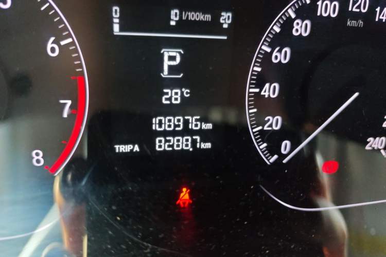 Used Honda Accord 2018 260TURBO Elite Edition China VI Odometer Close Up