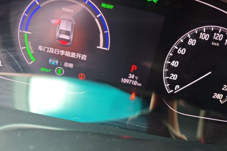 Used Honda Accord 2018 Rui Hybrid 2.0L Rui Ling Edition China VI Odometer Close Up