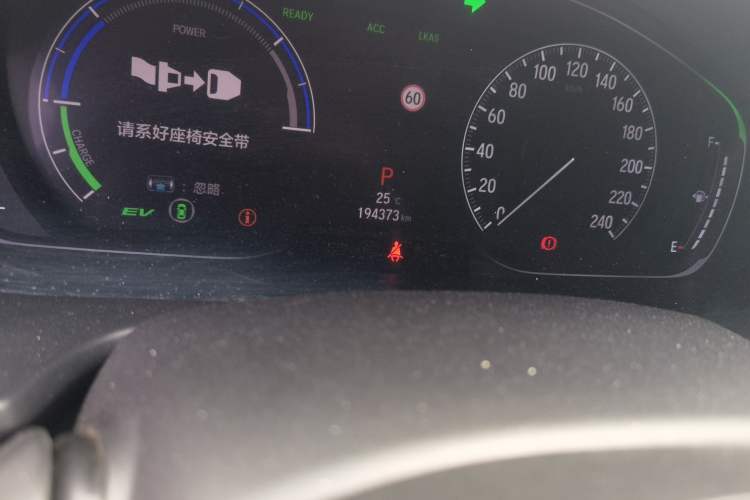 Used Honda Accord 2018 Rui Hybrid 2.0L Rui Ling Edition China VI Odometer Close Up