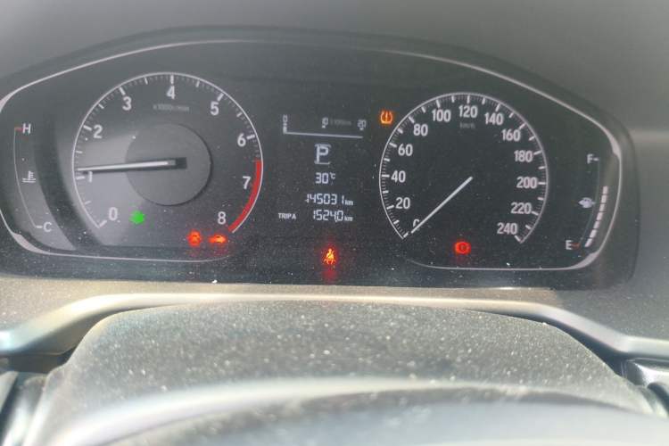 Used Honda Accord 2018 260TURBO Elite Edition China VI Odometer Close Up