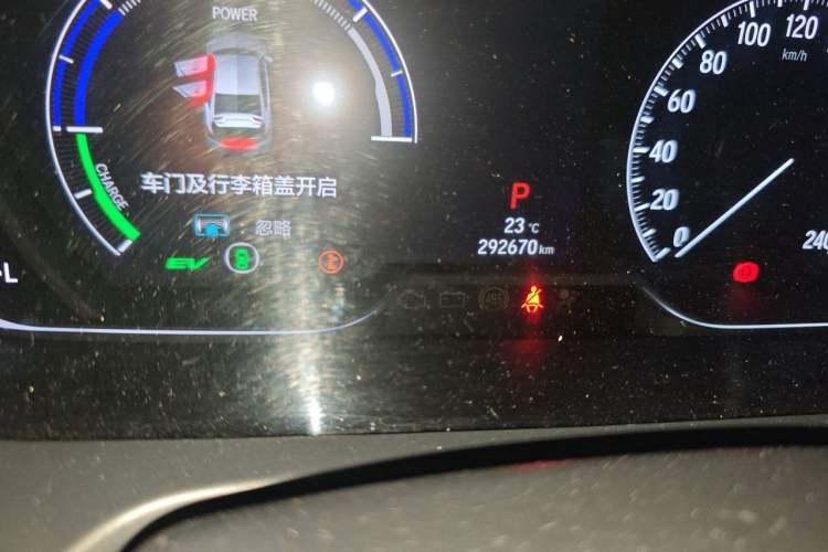 Used Honda Accord 2018 Rui Hybrid 2.0L Rui Ling Edition China VI Odometer Close Up