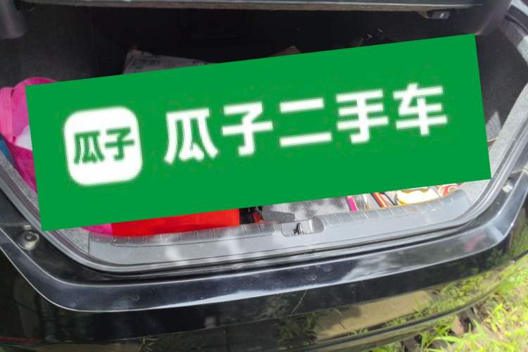Used Honda Accord 2018 260TURBO Elite Edition China VI Trunk