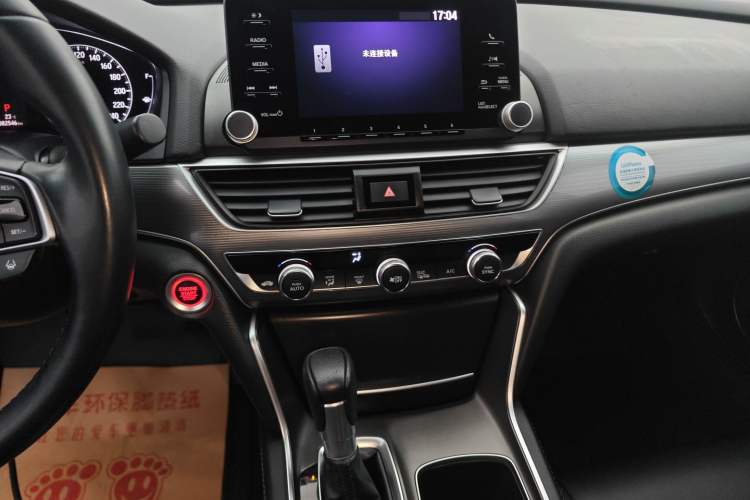 Used Honda Accord 2018 260TURBO Luxury Edition China V Emission Standard Audio And AC Panel