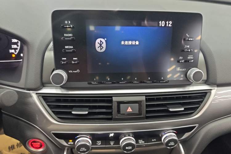 Used Honda Accord 2018 260TURBO Luxury Edition China VI Audio And AC Panel