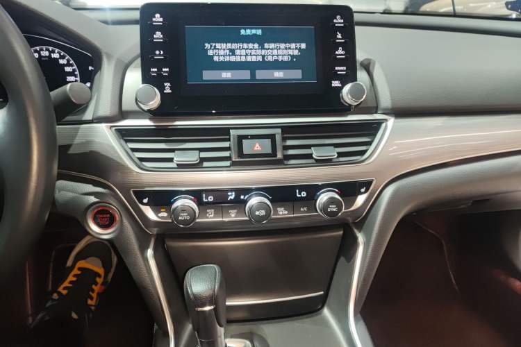 Used Honda Accord 2018 260TURBO Prestige Edition China V Audio And AC Panel
