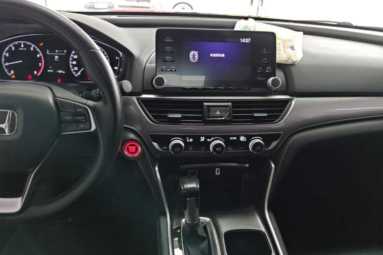 Used Honda Accord 2018 260TURBO Elite Edition China V Audio And AC Panel