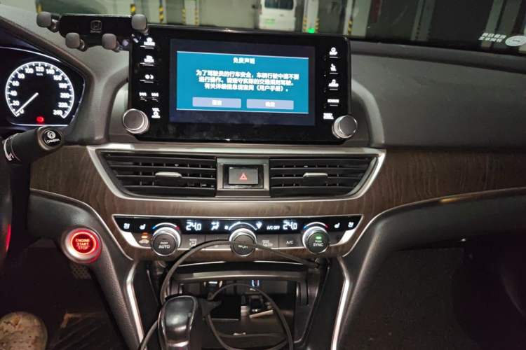 Used Honda Accord 2018 260TURBO Flagship Edition National V Audio And AC Panel