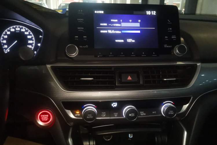 Used Honda Accord 2018 260TURBO Elite Edition China VI Audio And AC Panel