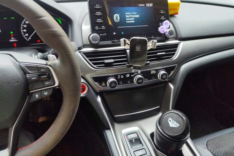 Used Honda Accord 2018 Rui Hybrid 2.0L Rui Ling Edition China VI Audio And AC Panel