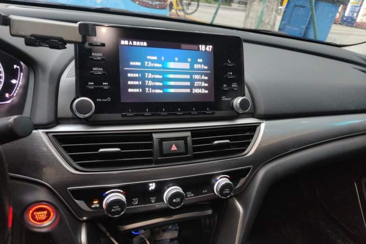 Used Honda Accord 2018 260TURBO Luxury Edition China V Emission Standard Audio And AC Panel