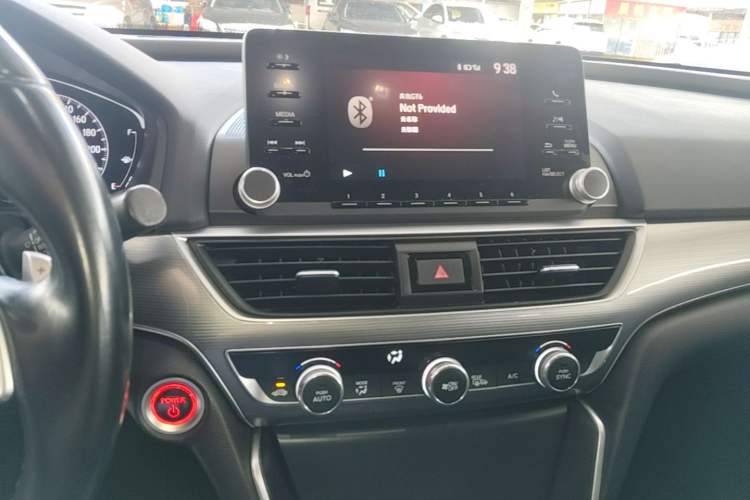 Used Honda Accord 2018 Rui Hybrid 2.0L Rui Ling Edition China VI Audio And AC Panel
