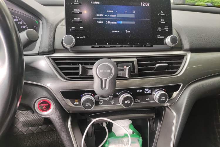 Used Honda Accord 2018 Rui Hybrid 2.0L Rui Ling Edition China VI Audio And AC Panel