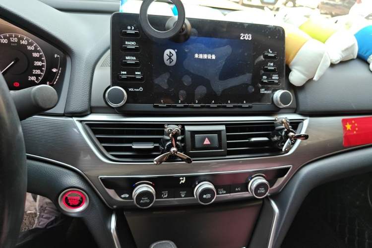 Used Honda Accord 2018 260TURBO Elite Edition China VI Audio And AC Panel
