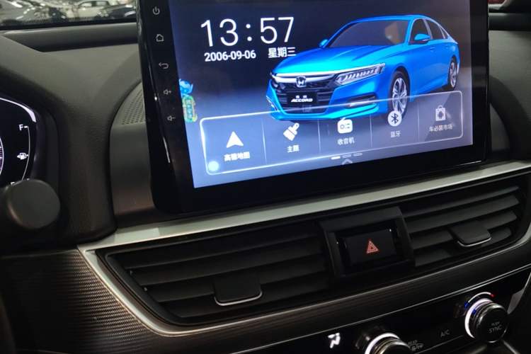 Used Honda Accord 2018 260TURBO Elite Edition China V Audio And AC Panel
