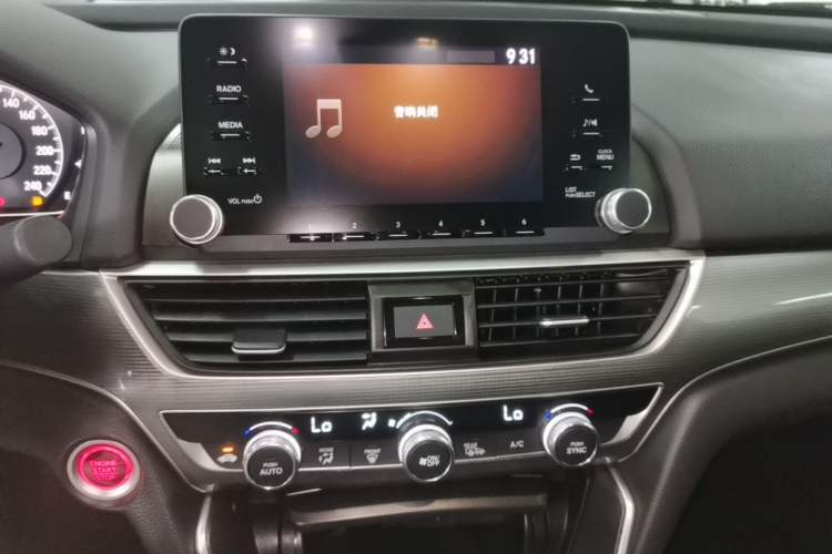 Used Honda Accord 2018 260TURBO Luxury Edition China VI Audio And AC Panel
