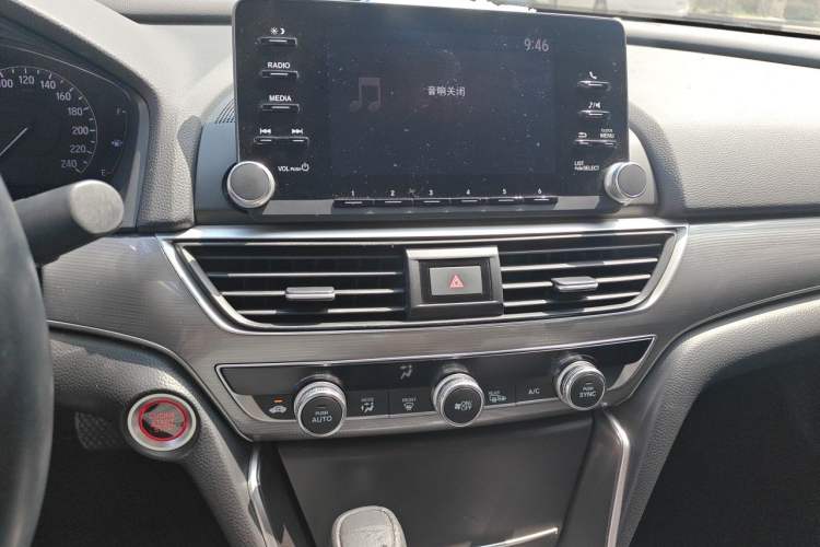 Used Honda Accord 2018 260TURBO Elite Edition China V Audio And AC Panel