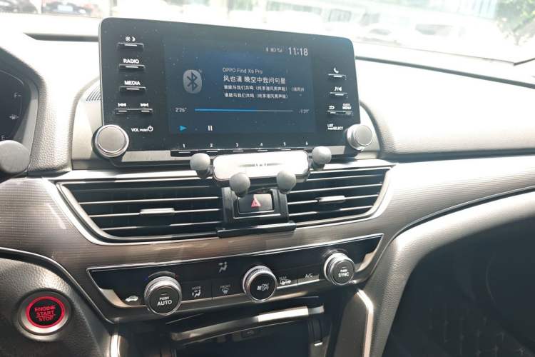 Used Honda Accord 2018 260TURBO Elite Edition China V Audio And AC Panel
