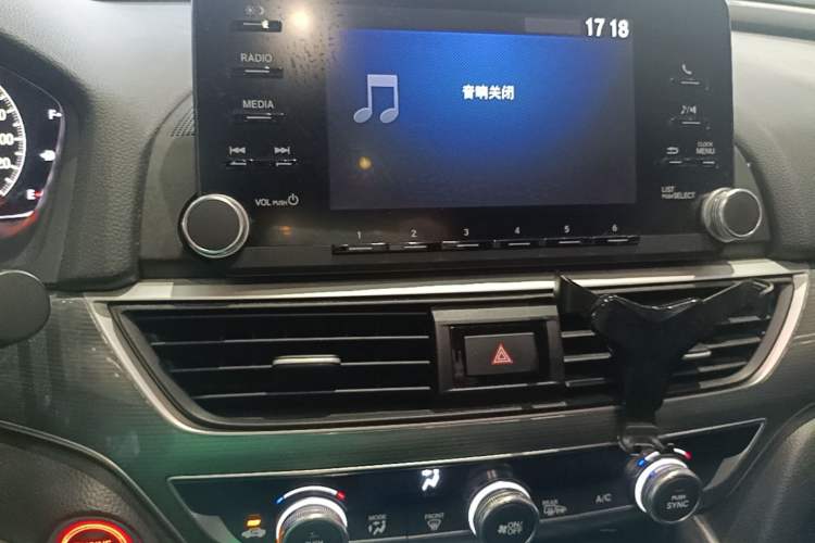 Used Honda Accord 2018 260TURBO Luxury Edition China V Emission Standard Audio And AC Panel