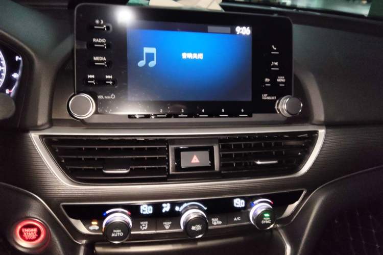 Used Honda Accord 2018 260TURBO Luxury Edition China V Emission Standard Audio And AC Panel