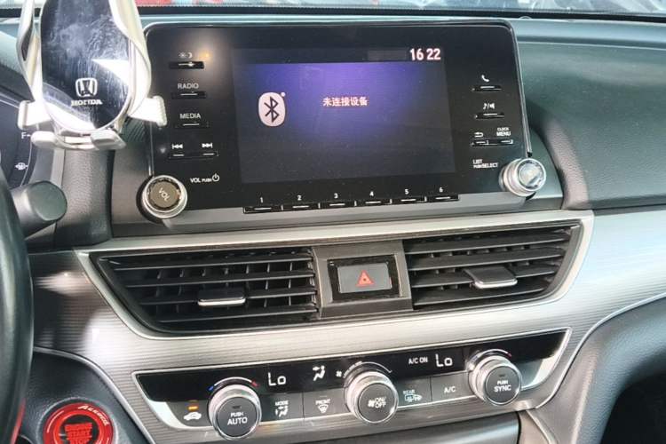 Used Honda Accord 2018 260TURBO Elite Edition China V Audio And AC Panel