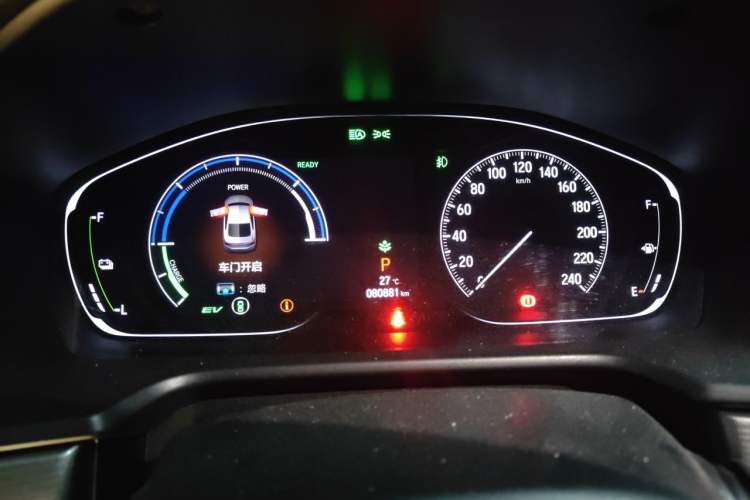 Used Honda Accord 2018 Rui Hybrid 2.0L Rui Ling Edition China VI Instrument Cluster
