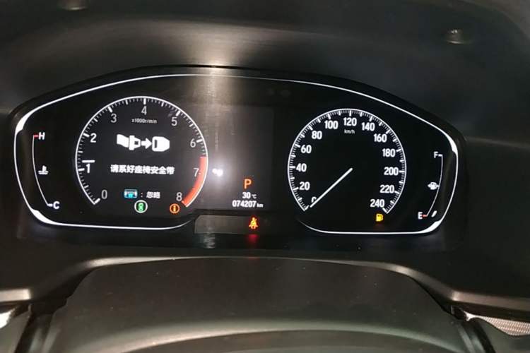 Used Honda Accord 2018 260TURBO Luxury Edition China VI Instrument Cluster