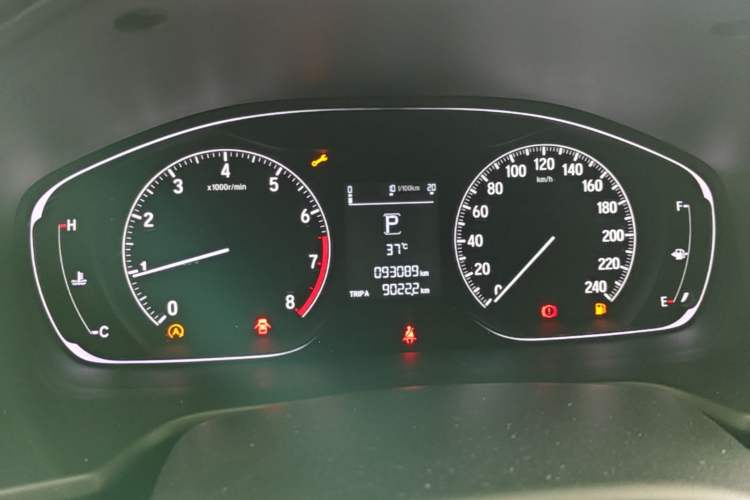 Used Honda Accord 2018 260TURBO Elite Edition China V Instrument Cluster