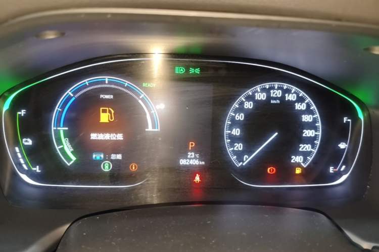 Used Honda Accord 2018 Rui Hybrid 2.0L Rui Ling Version China V Instrument Cluster