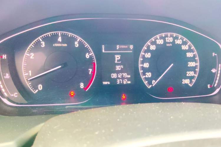 Used Honda Accord 2018 260TURBO Elite Edition China V Instrument Cluster